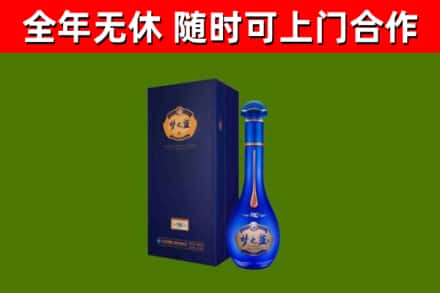 德阳回收梦之蓝M6